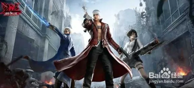 鬼泣巅峰之战魂石功效揭秘