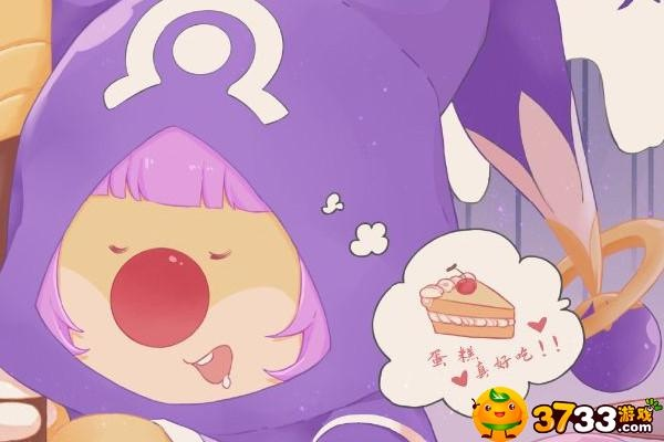 摩尔庄园手游紫色章鱼捕捉技巧