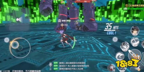 刀剑神域黑衣剑士王牌宝箱寻宝指南