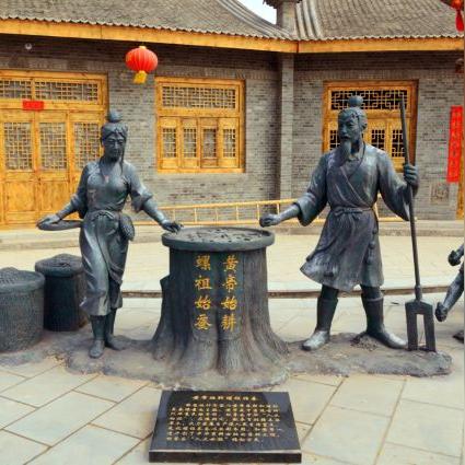 光遇地理学家先祖兑换一览表