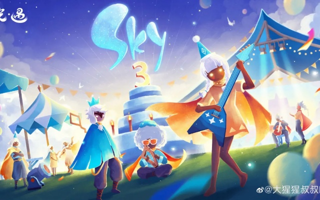 光遇国服周年庆启动时间揭晓