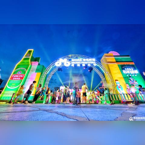 摩尔庄园手游小镇研究院技能升级攻略