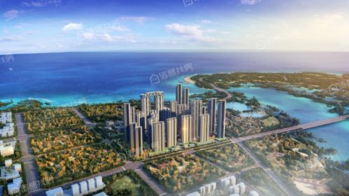 摩尔手游鳕鱼获取时间表