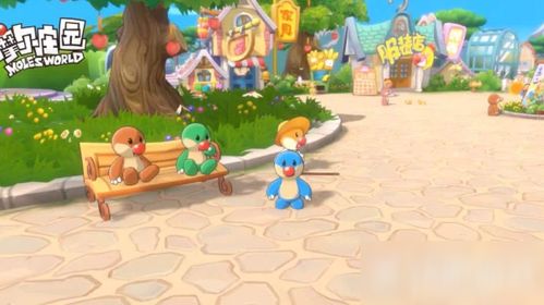 摩尔庄园手游餐厅豪华值有何妙用？