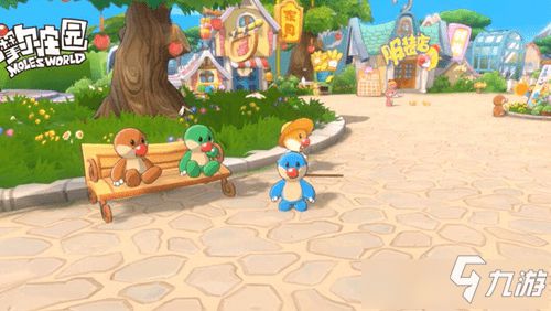 摩尔庄园手游紫色双马尾购买攻略