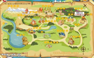 摩尔庄园手游神秘湖码头位置攻略