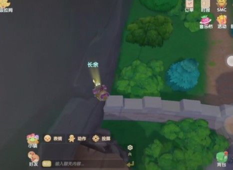 摩尔庄园手游监狱位置及入狱技巧