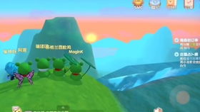 摩尔庄园手游彩虹瀑布位置及进入攻略