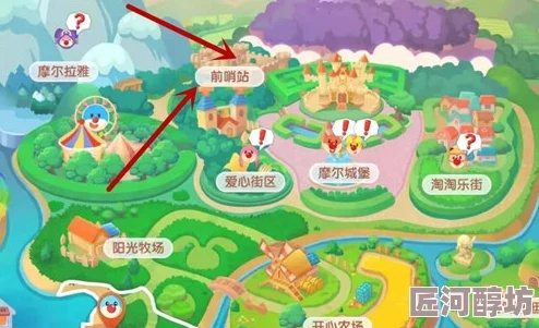 摩尔庄园手游麻获取攻略，收集地点揭秘