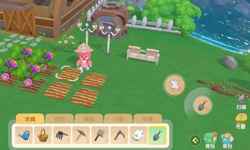 摩尔庄园手游开垦土地取消恢复技巧