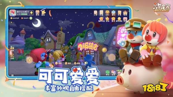 摩尔庄园手游防偷菜攻略：庄园防盗技巧