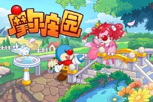 摩尔庄园手游偷菜技巧：轻松盗取好友菜地攻略