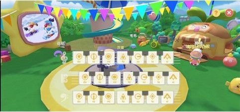 摩尔庄园手游画质调整攻略