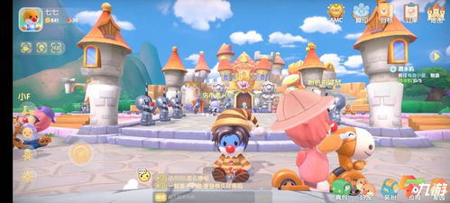 摩尔庄园手游经营解锁攻略