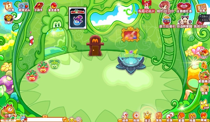 摩尔庄园手游咕唧蛋挞制作攻略