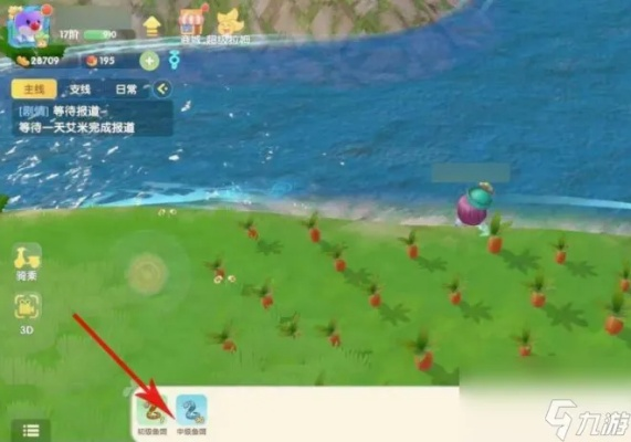 摩尔庄园手游河童兽钓点揭秘