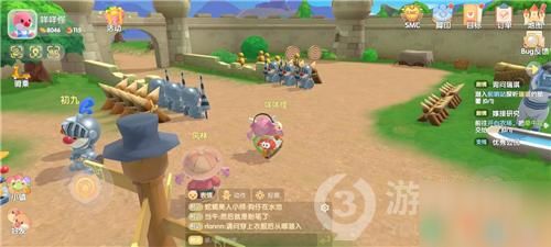 摩尔庄园手游隐身衣位置揭秘