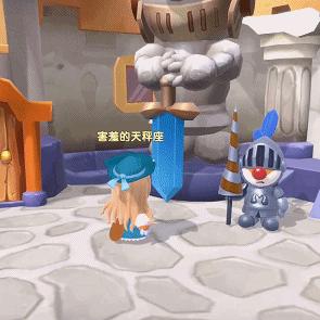 摩尔庄园手游彩虹姐姐喜好揭秘