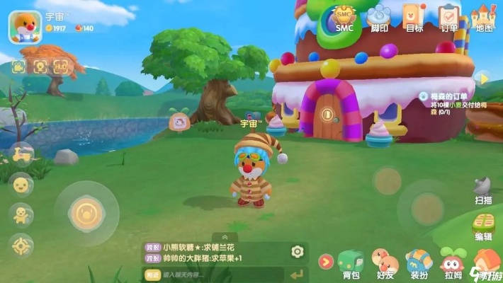 摩尔庄园手游中级鱼饵获取攻略