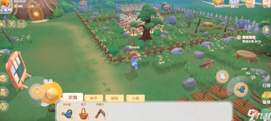 摩尔庄园手游铜矿石获取攻略