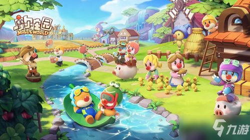 摩尔庄园手游投掷点攻略，道具获取技巧