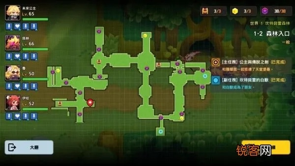 坎公骑冠剑妖精湖挑战通关秘籍