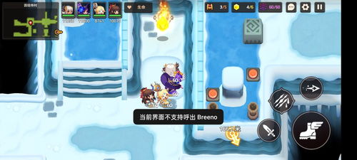 坎公骑冠剑神秘售货机功效揭秘