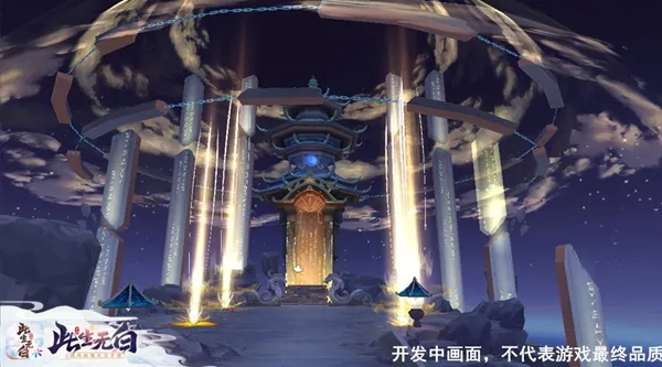 探索《此生无白》苍梧神川塔核心玩法