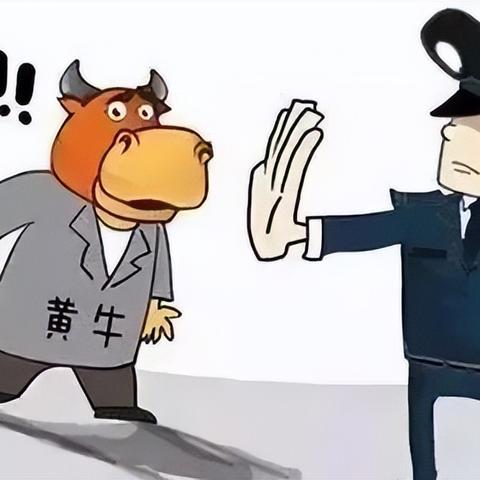 日本商店应对黄牛策略：非日语顾客“请离场”