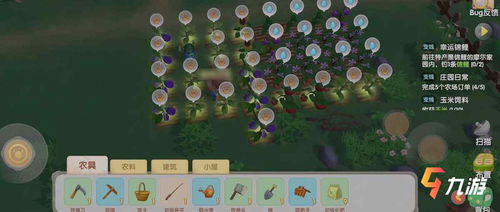 摩尔庄园手游花香金鱼制作教程