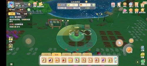 摩尔庄园手游农夫玩法攻略