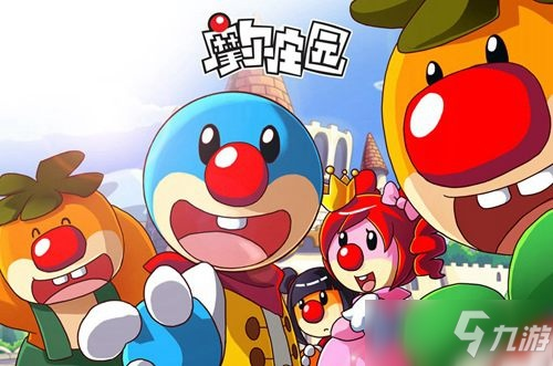 摩尔庄园手游冰川虾刷新位置