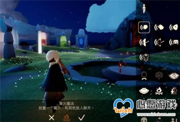 光遇无限篝火卡法揭秘