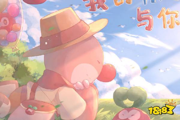 摩尔庄园手游毛毛爆囧菇制作攻略