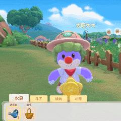 摩尔庄园手游香蕉牛奶制作方法