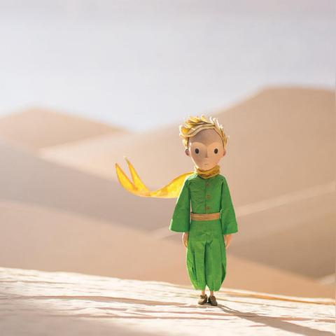 光遇小王子礼包价格一览