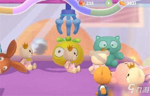 摩尔庄园手游娃娃机抓取攻略