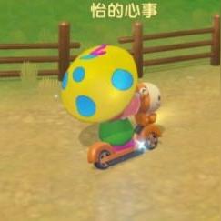 摩尔庄园手游赚钱攻略：快速敛财技巧