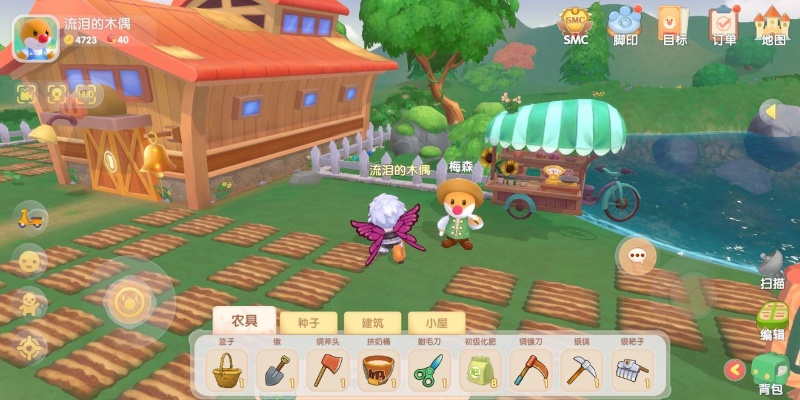 摩尔庄园手游NPC礼物喜好盘点