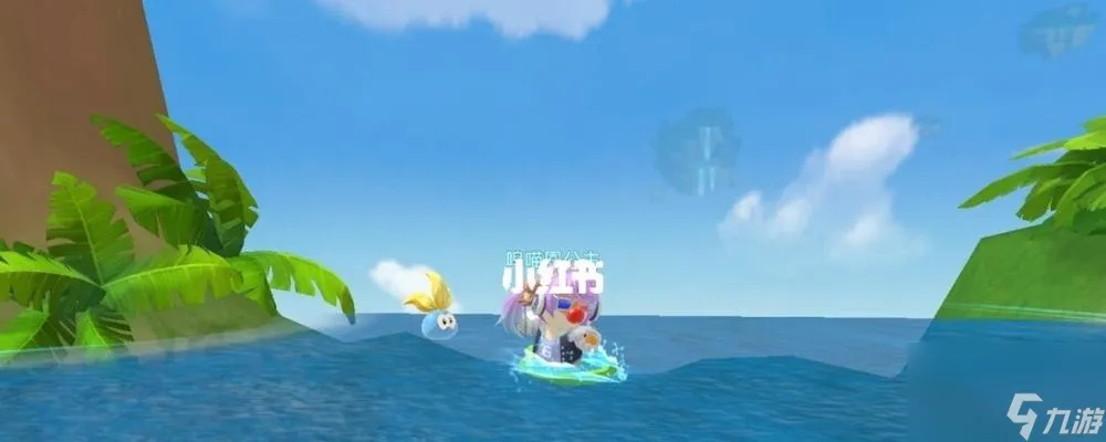 摩尔庄园手游冲浪板获取攻略