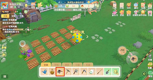 摩尔庄园手游高效种地攻略