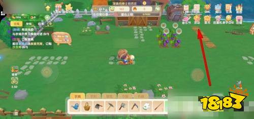 摩尔庄园手游神奇密码兑换码使用方法