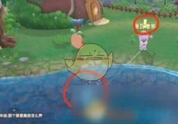 摩尔庄园手游哭动作操作技巧