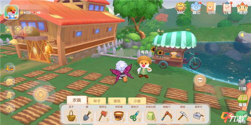 摩尔庄园手游毛毛豆获取攻略一览