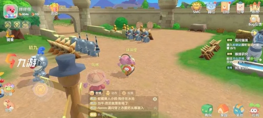 摩尔庄园手游：前哨站潜入攻略