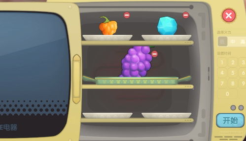 摩尔庄园手游葡萄蜜桃汁制作方法