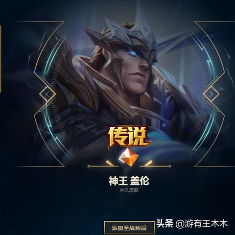 光遇小风车魔法获取攻略