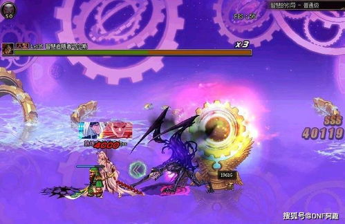 霓虹深渊雅典娜信物获取攻略