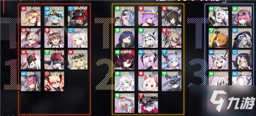 机动战姬聚变绿色DPS角色强度排行