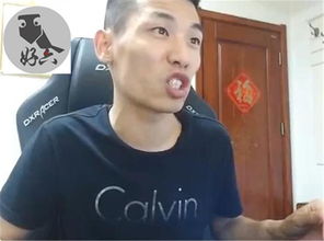 一眼魂味！FS社NS2独占作首曝 老外表情失控